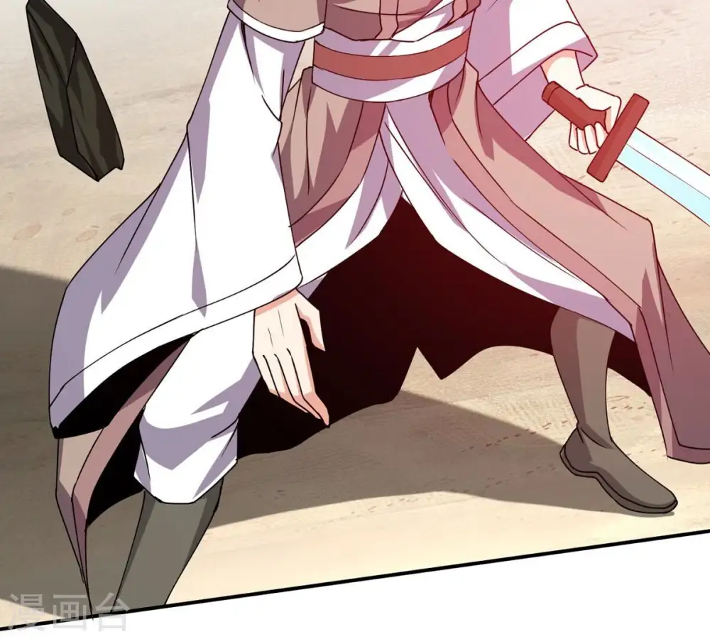 第320话 御神术！女武神降临90