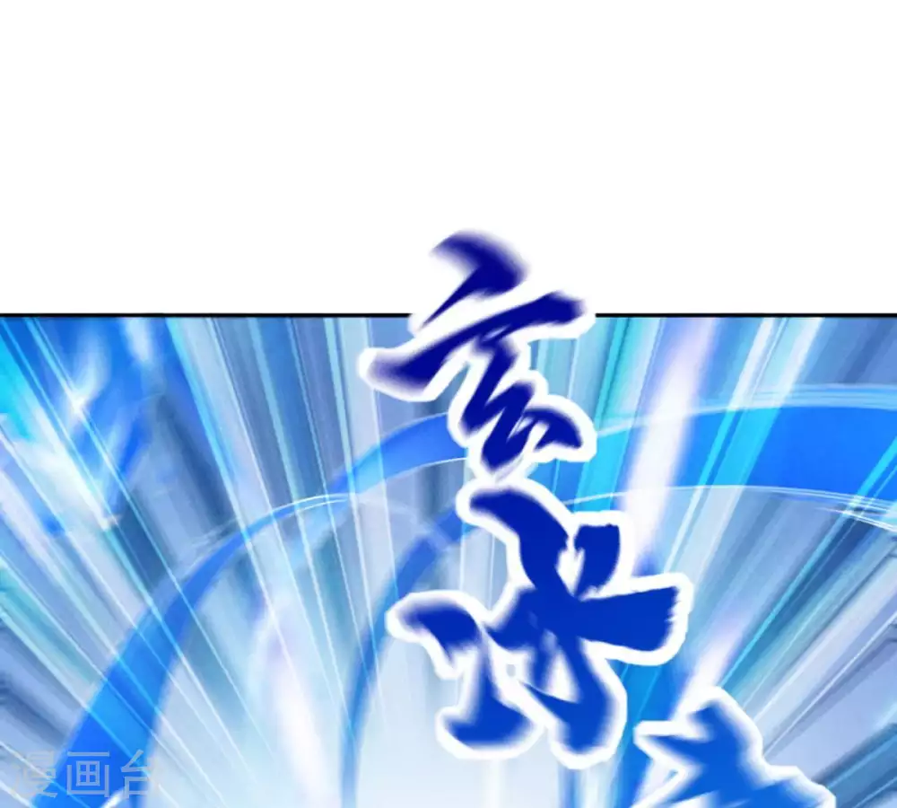 第20话 生死决143