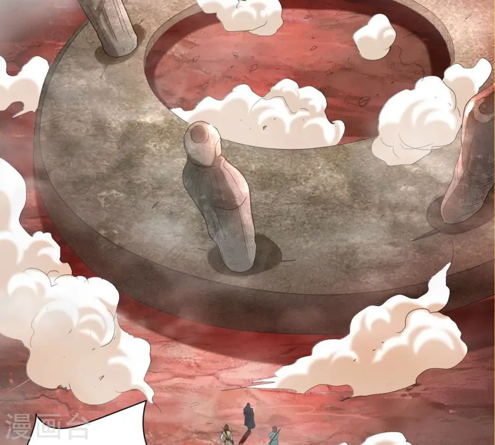 第194话 血色黎明钟15