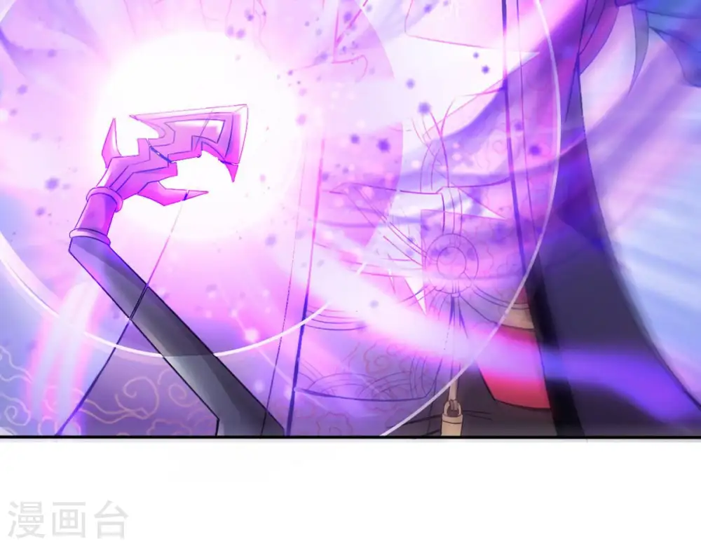 第123话 兵太子48