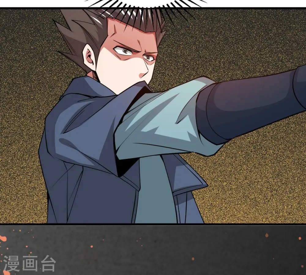 第298话 只要两个人？！67