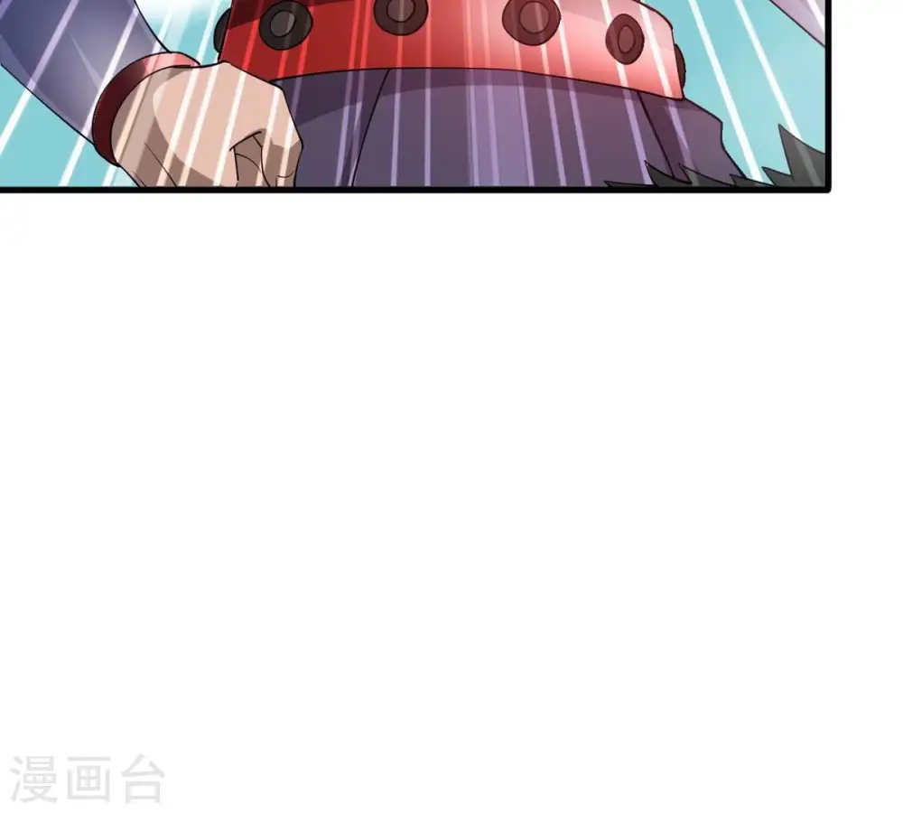 第375话 给我血！！36