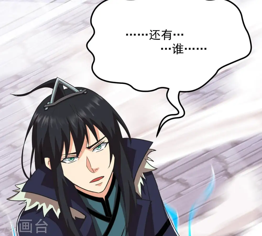 第131话 云清姐姐出现了！13