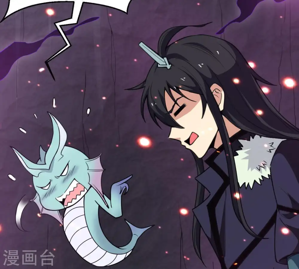 第73话 魔道之地61