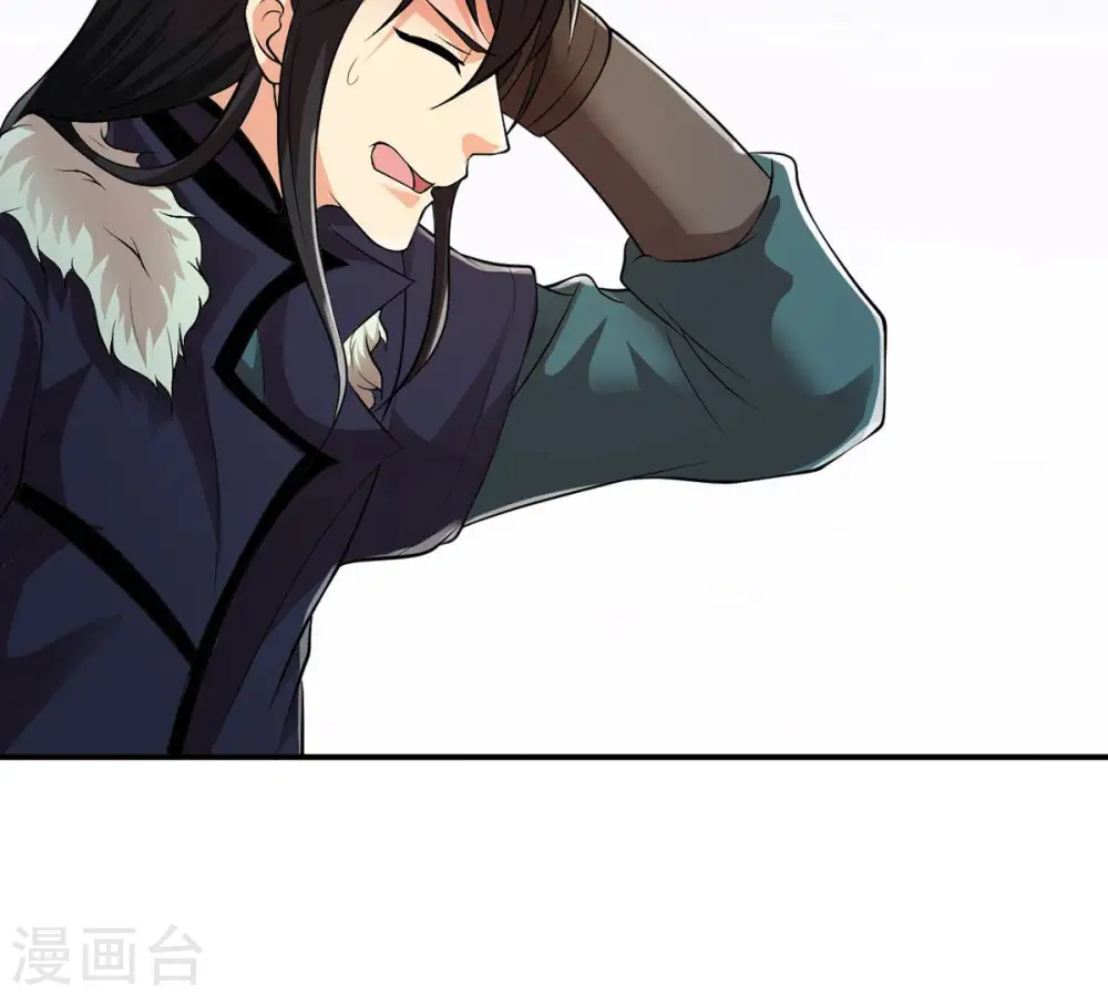 第115话 枭药前辈25