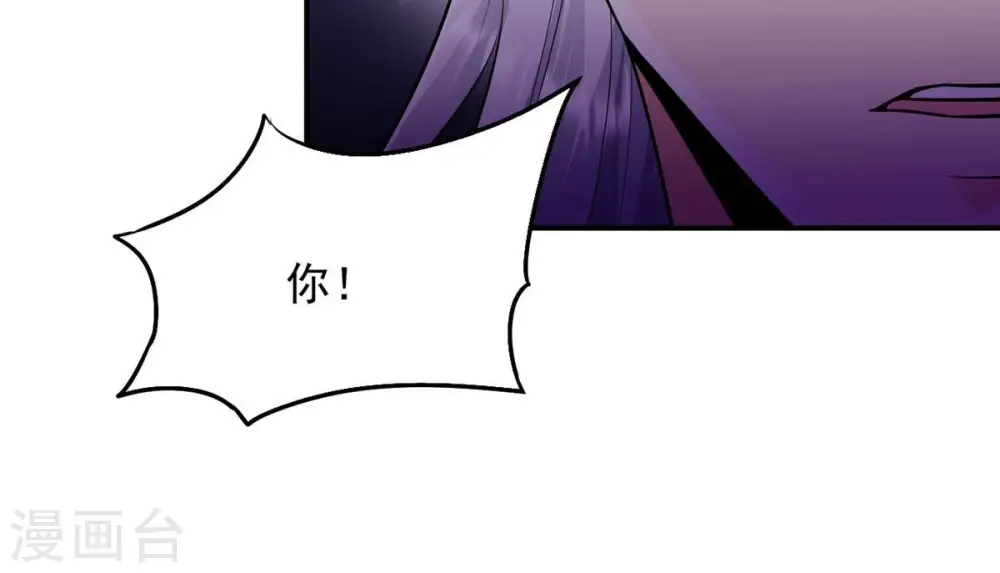 第115话 枭药前辈43