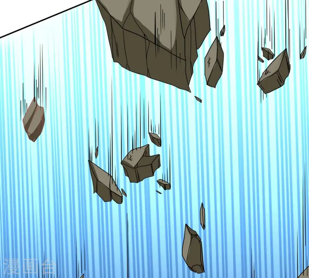第261话 邪龙之扇75