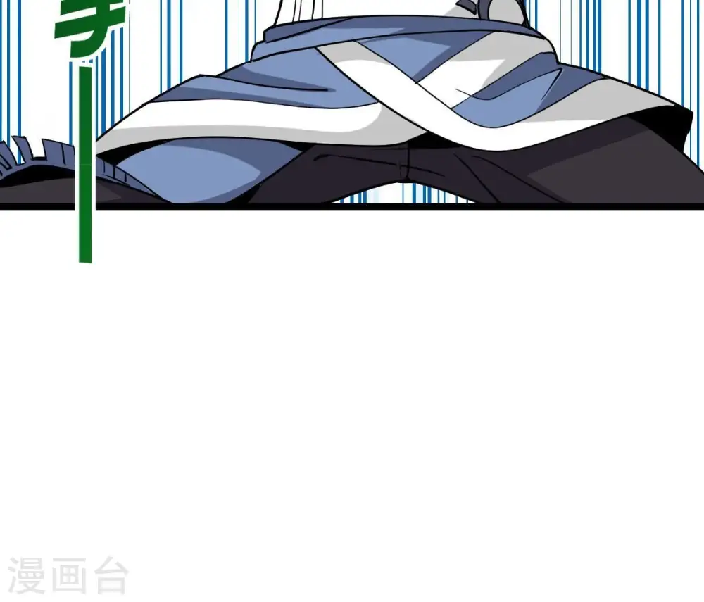 第206话 回太清岛喽~30