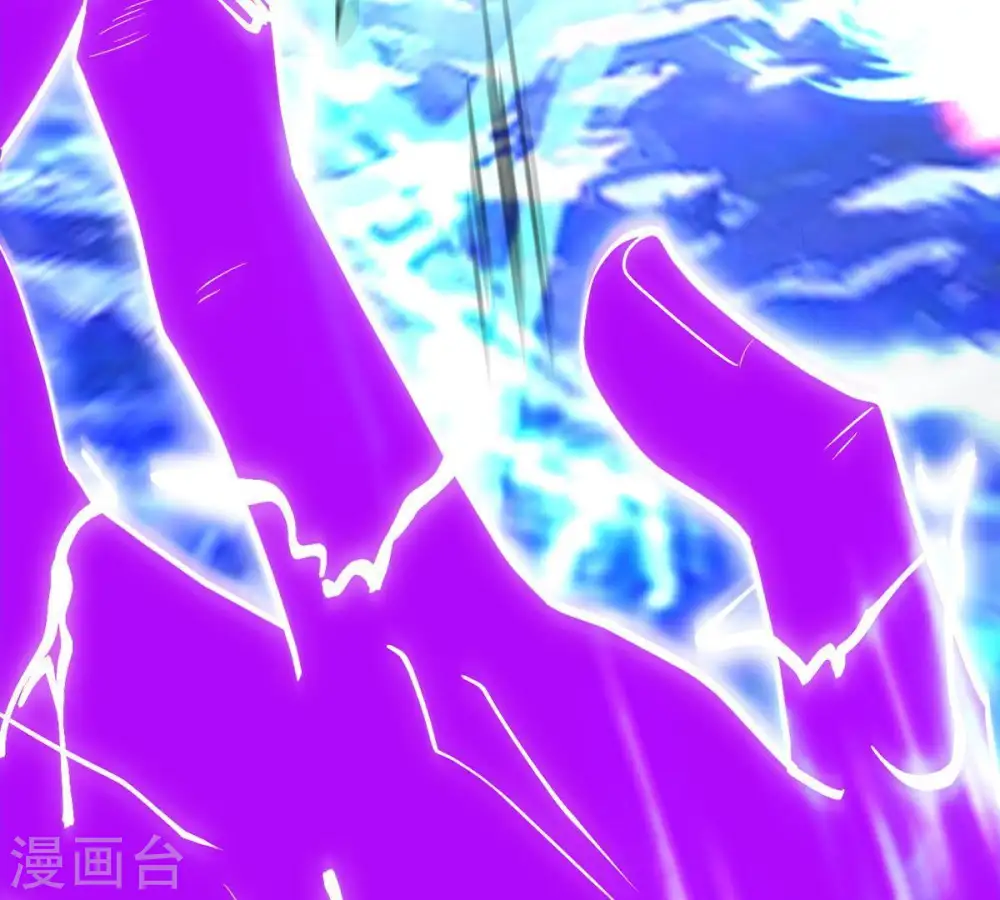 第101话 青玄盾52