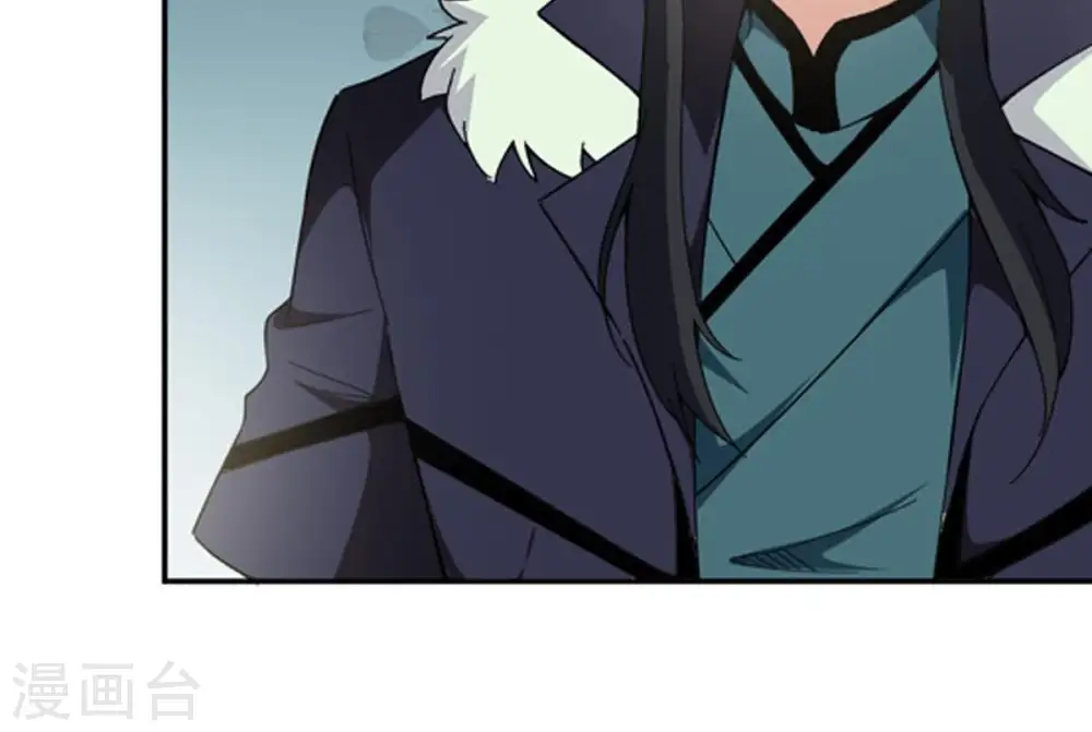 第65话 舒天玉灵花5
