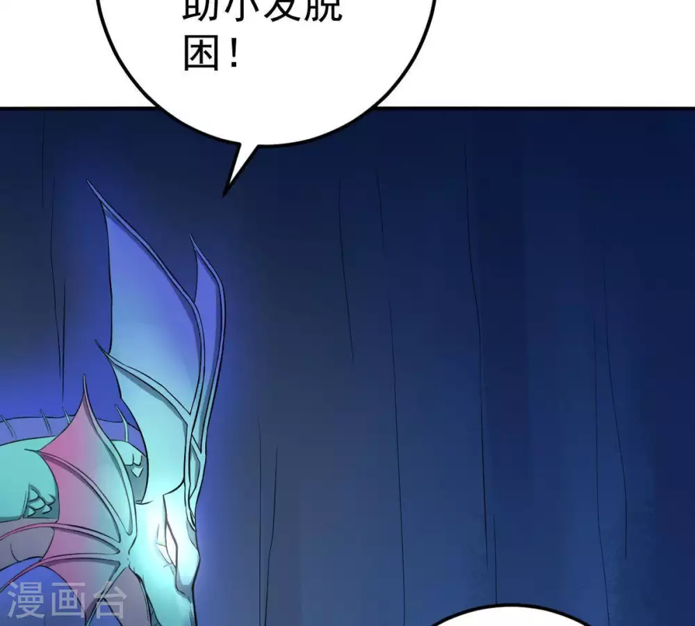 第11话 救人13