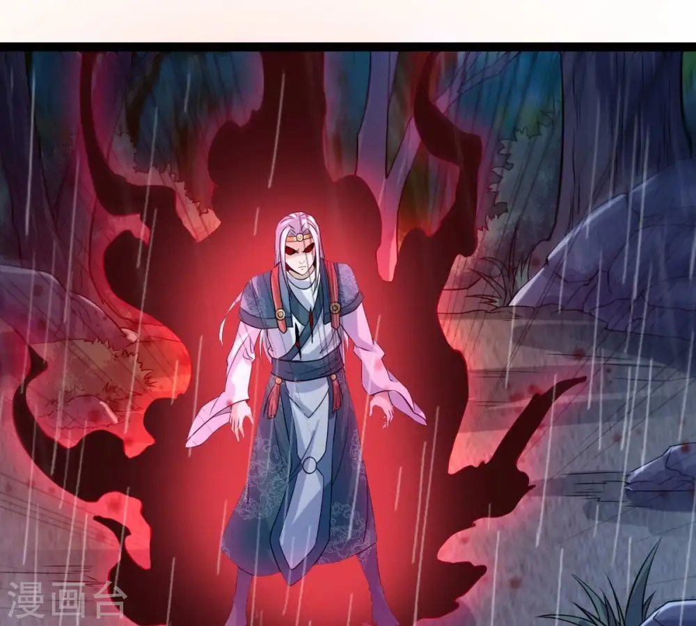 第218话 我月恒可不会言败！74