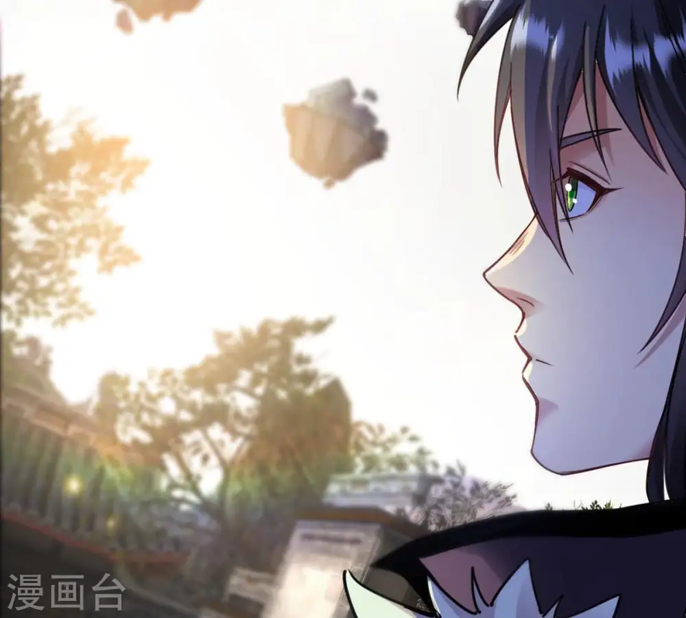 第119话 刑堂必杀令36