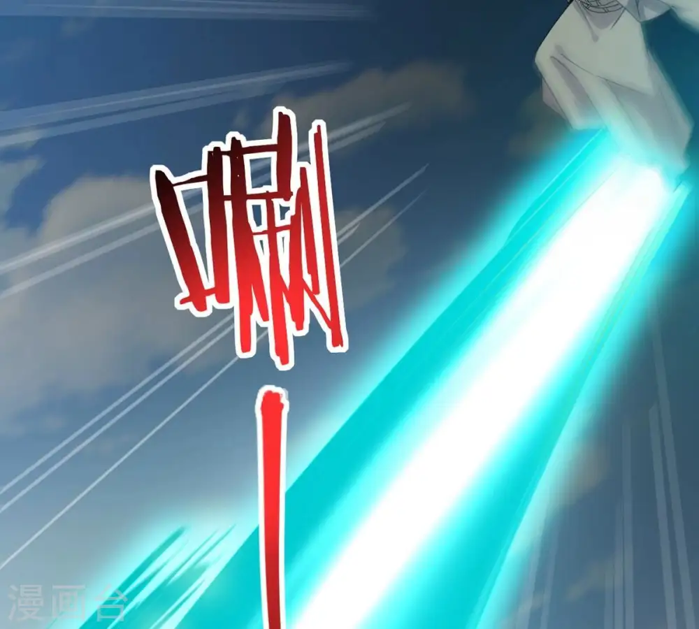 第335话 大帝之间的对决！59
