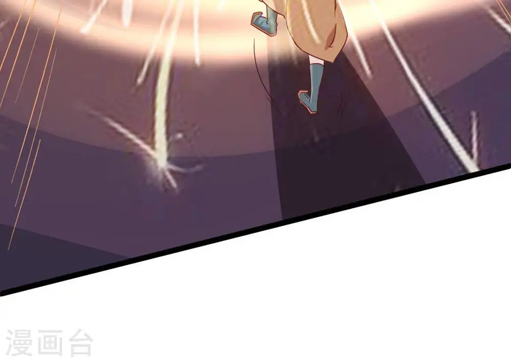 第163话 人界暗族10