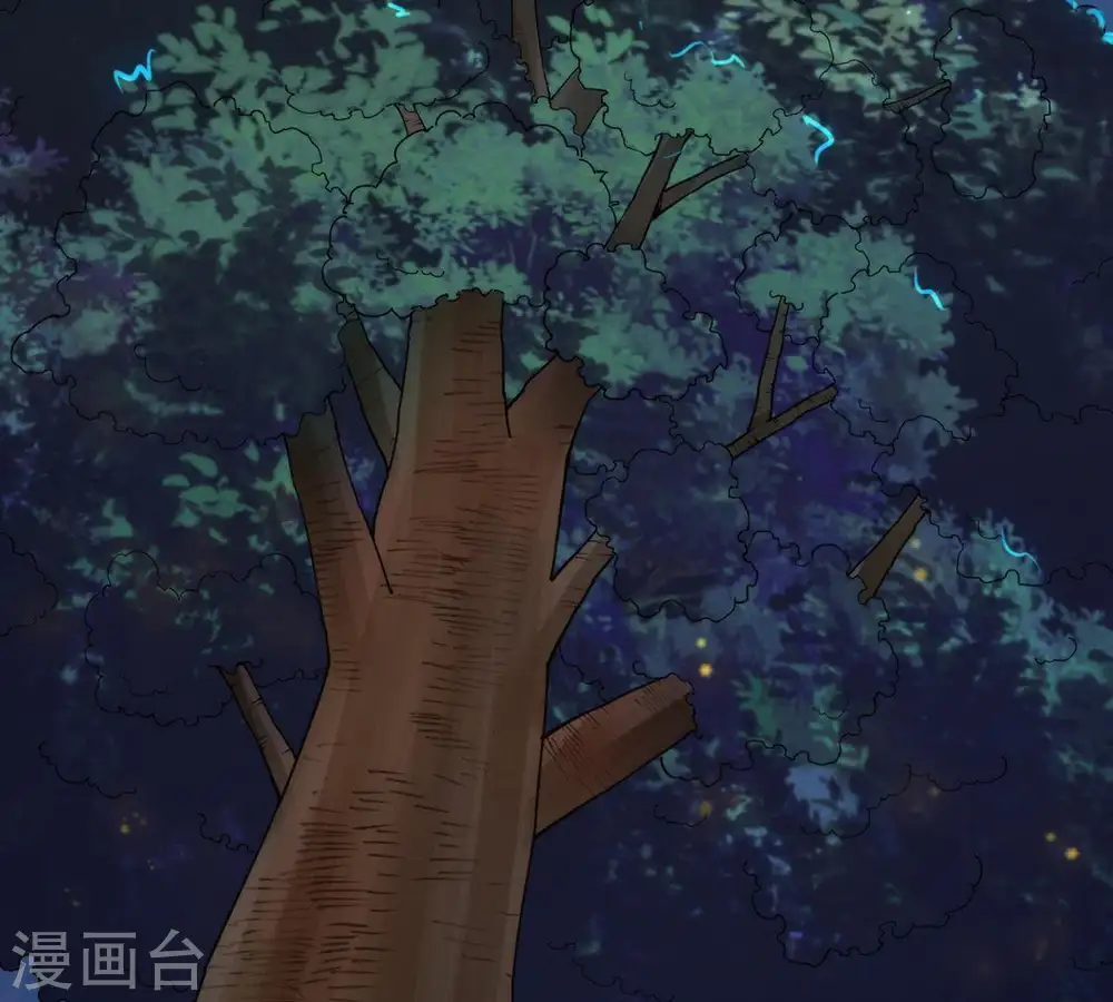 第87话 你把云衣师姐怎么了！43