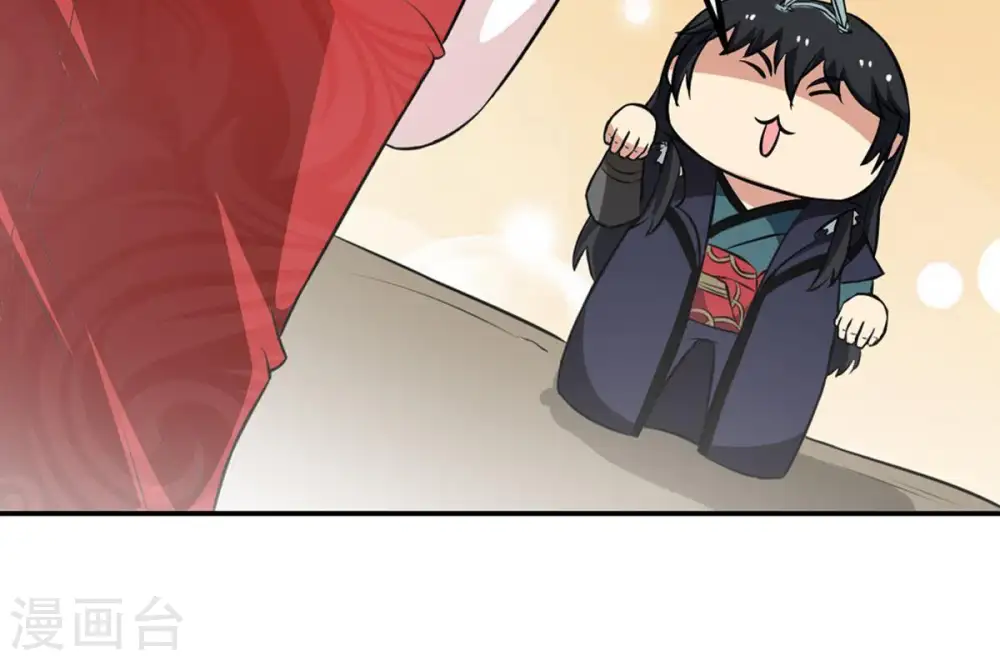 第67话 云衣师姐57