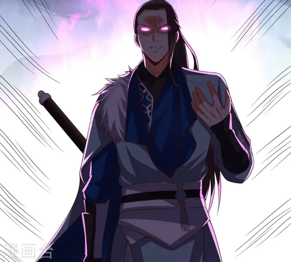 第227话 刑皇84