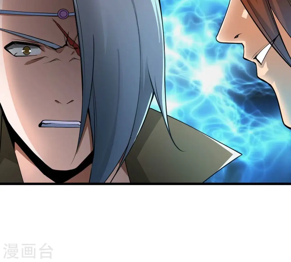 第305话 天皇教61