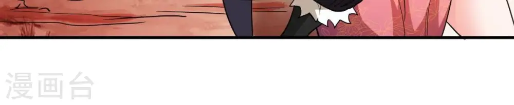 第188话 这是？情敌？57