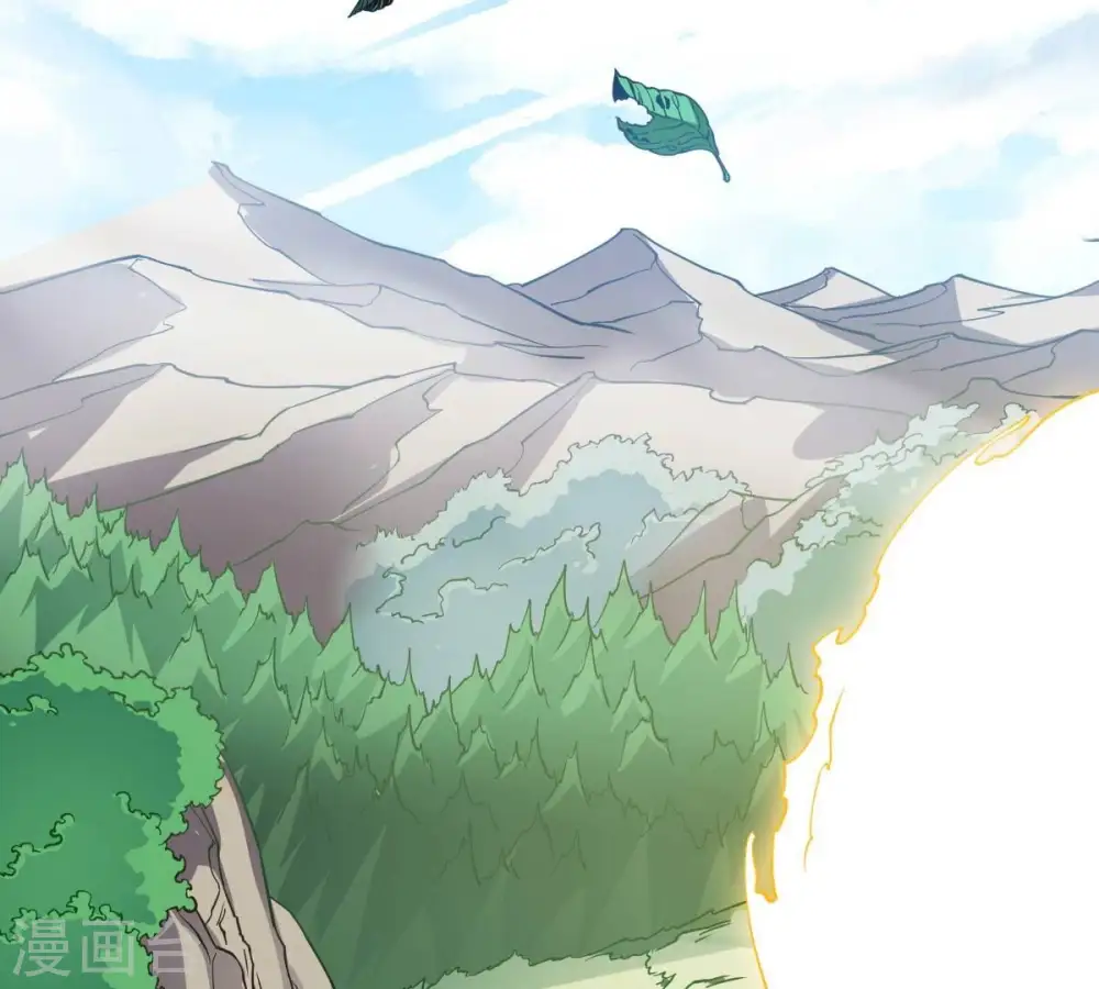 第233话 九清世界48