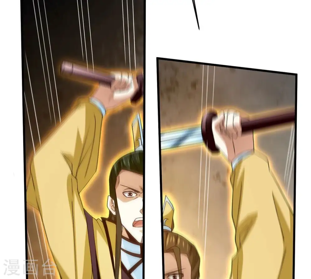 第379话 杀了你们！！51