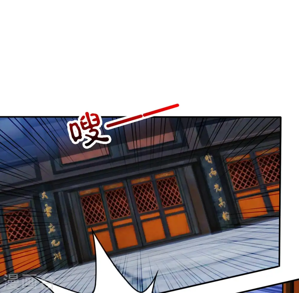 第121话 做好疯狂的准备吧！14