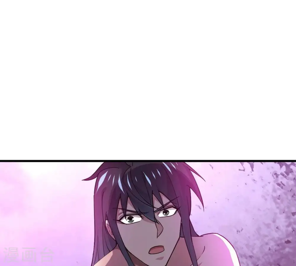 第373话 试探？！21