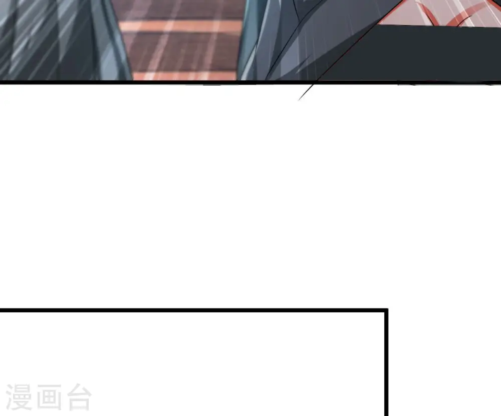第351话 暗鬼极夜19