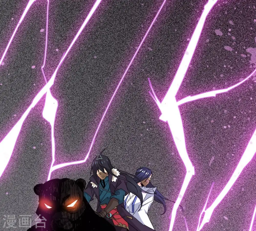 第289话 墓中遇险62