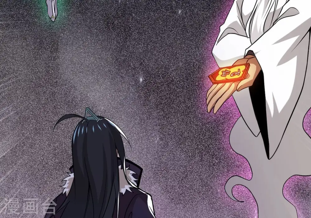 第304话 真正的王者！89
