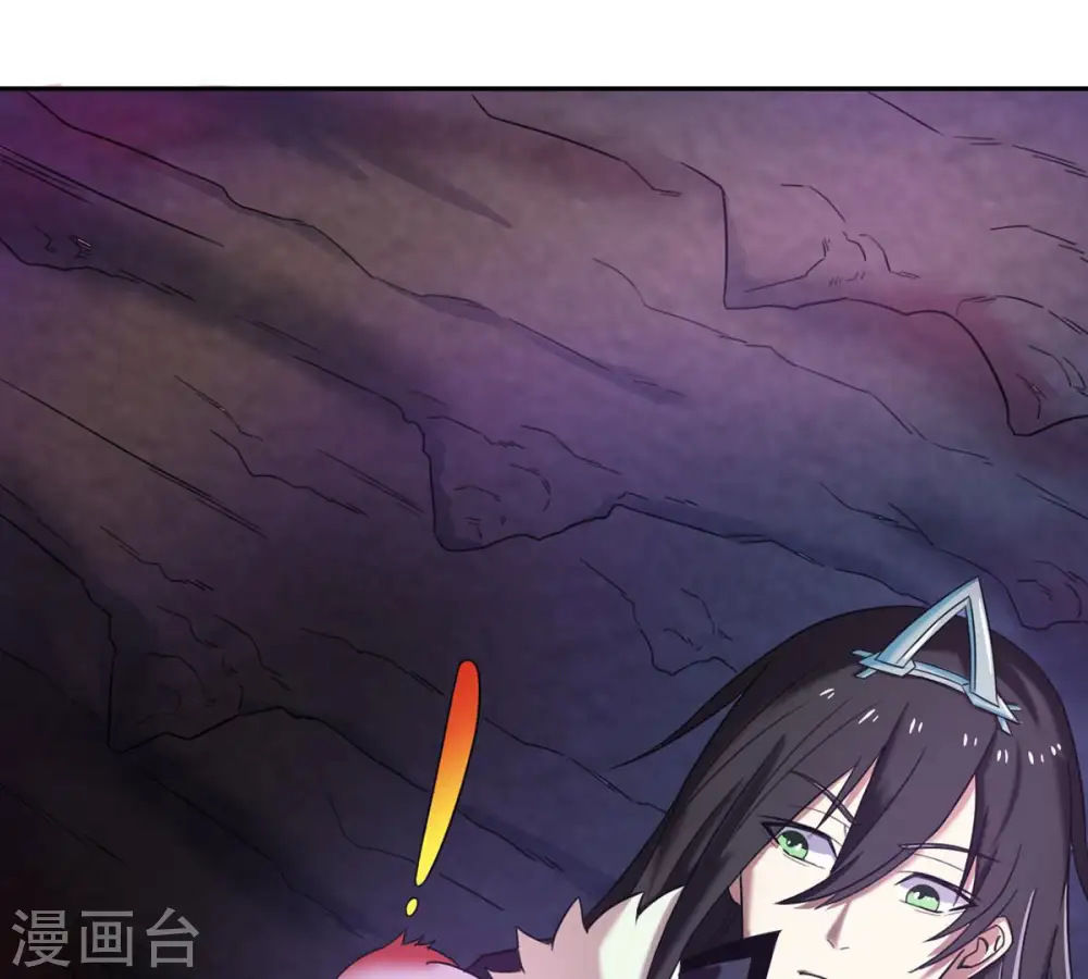 第168话 我们是朋友了32