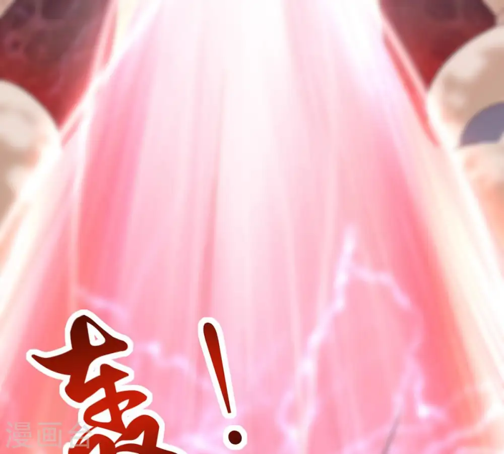 第155话 无知蝼蚁34