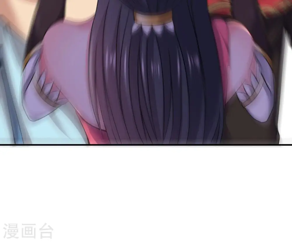 第150话 成千上万法龙草26