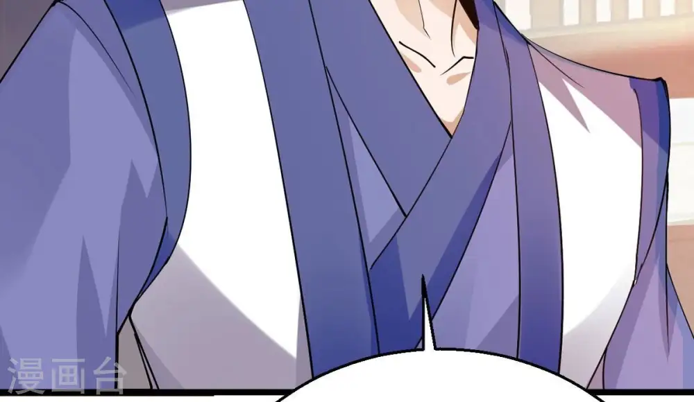 第251话 表哥，你怎么来了？72