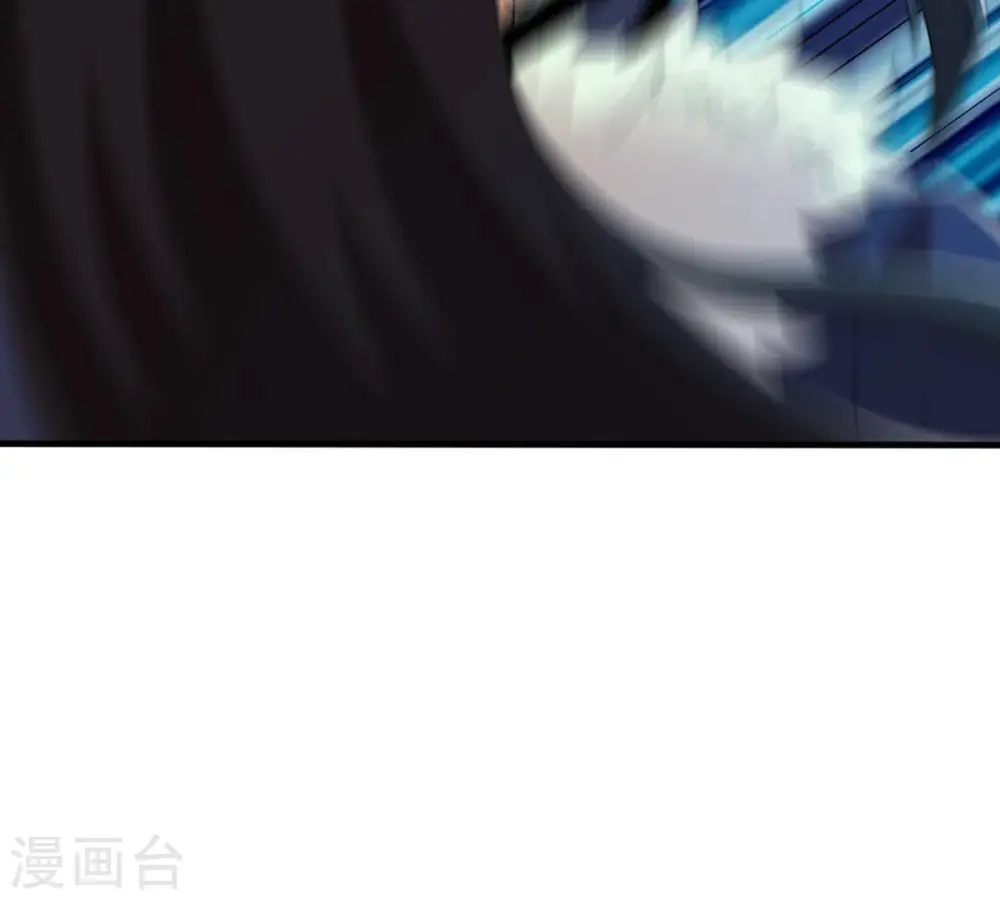 第128话 白瞳术5