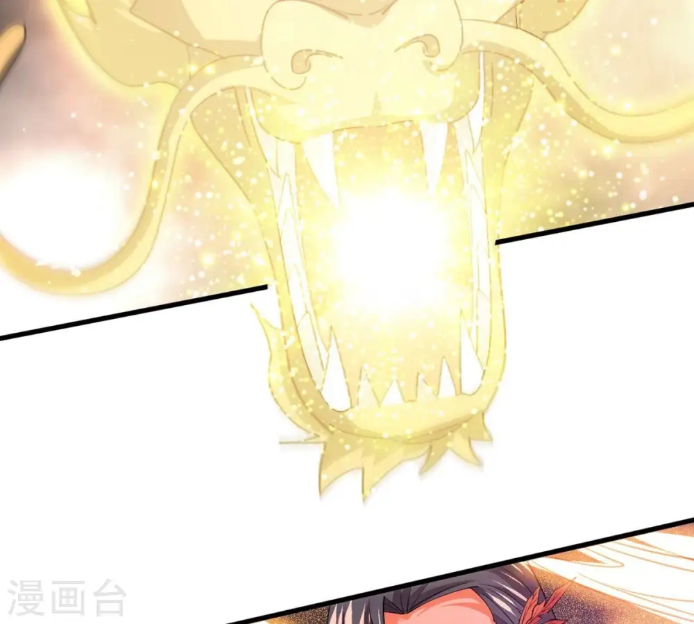 第370话 你要背叛主人吗？13