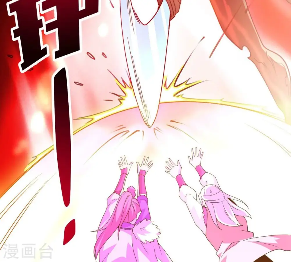 第231话 离别38