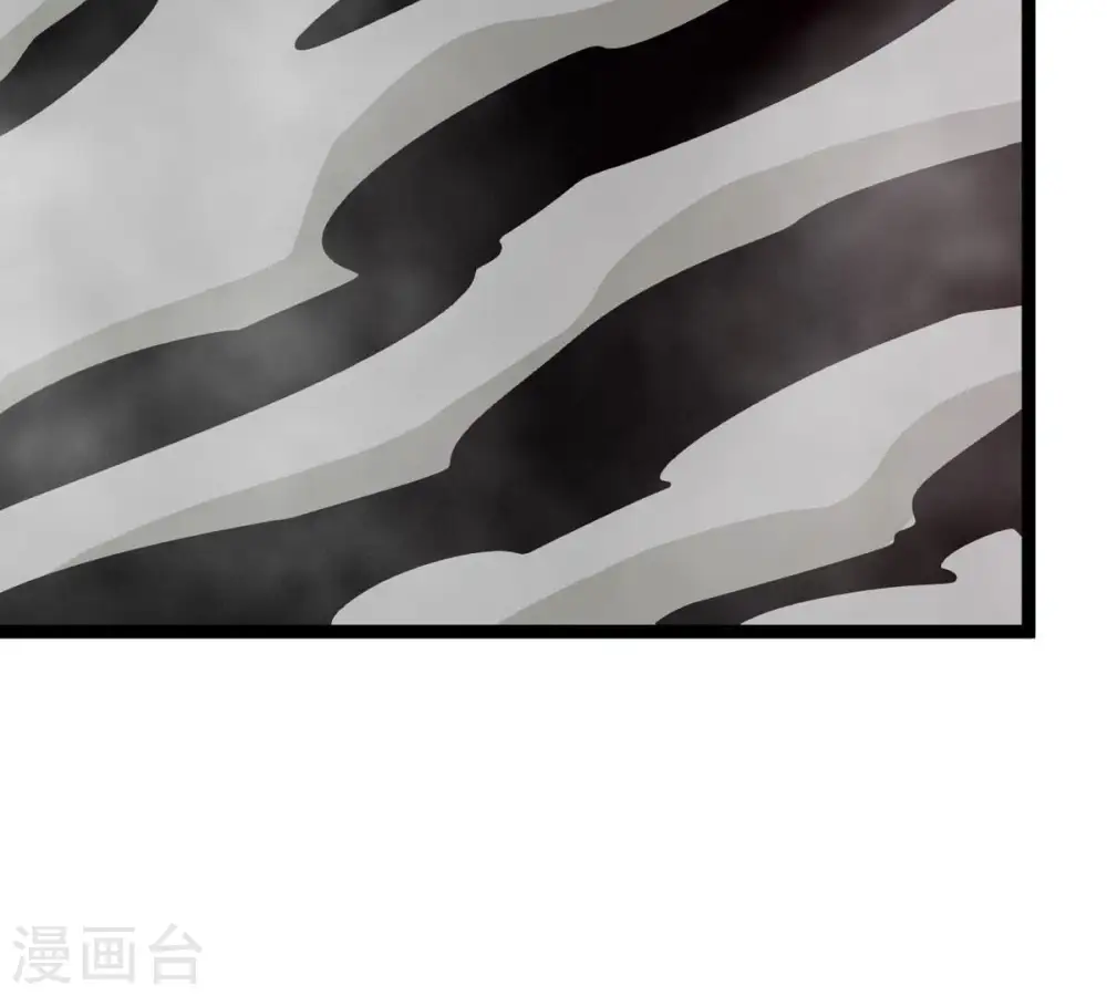 第294话 龙凤花，到手！7