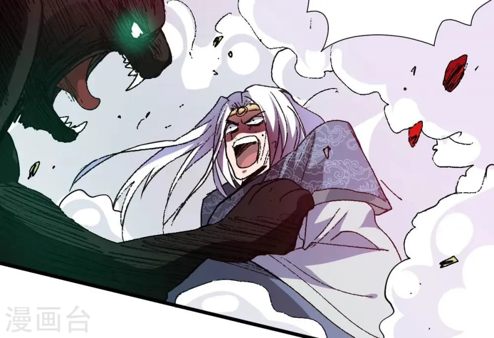第219话 黑豹外援？48