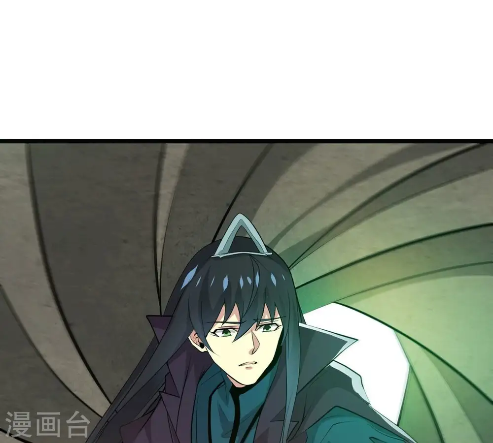 第309话 围攻辰盟4