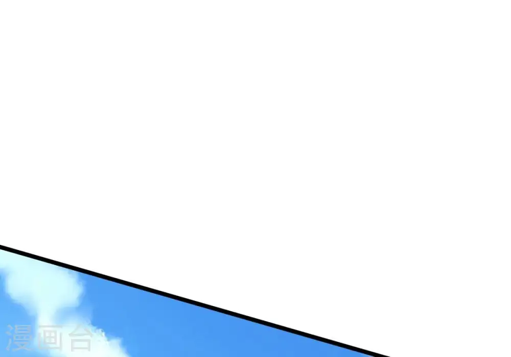 第309话 围攻辰盟111