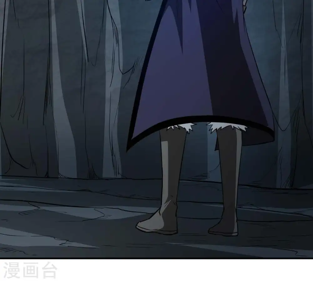第79话 前辈是？34