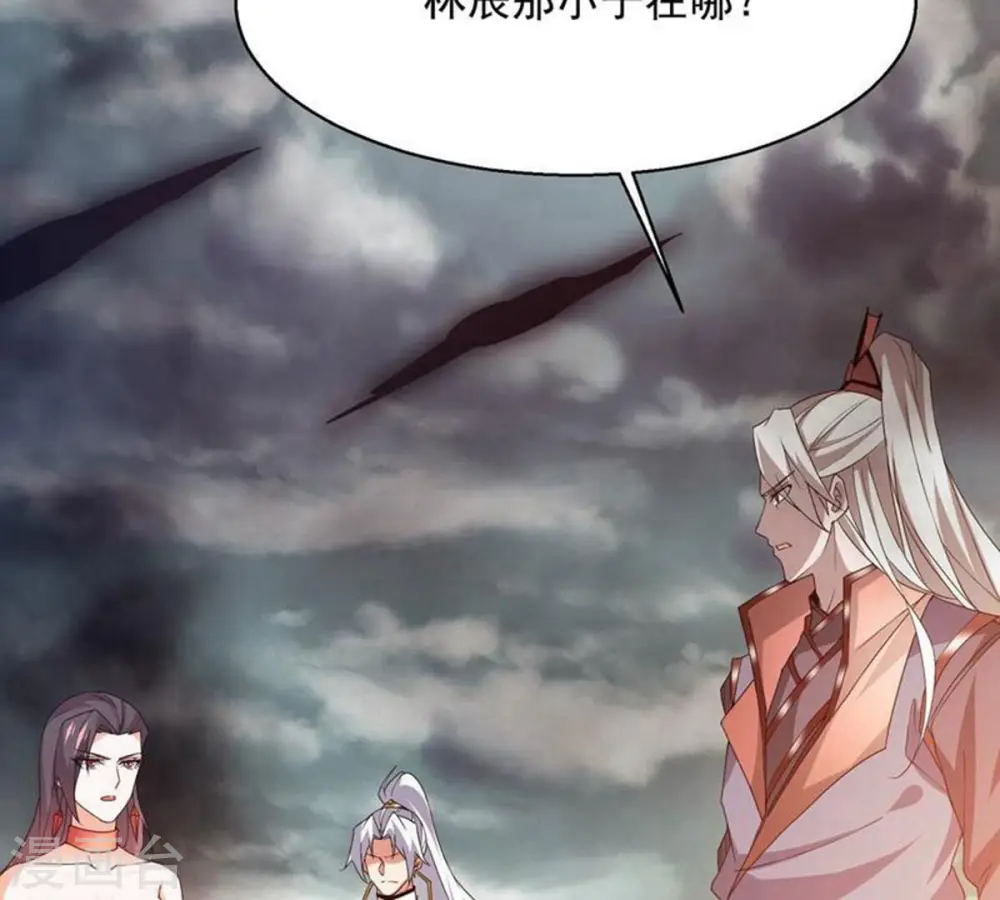 第382话 一人拯救三千世界！40