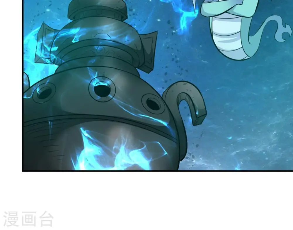 第75话 蘑菇做汤？3