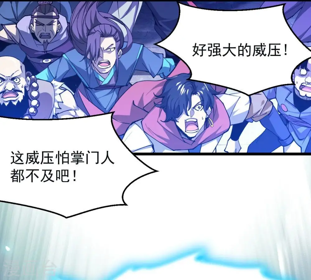 第231话 离别94