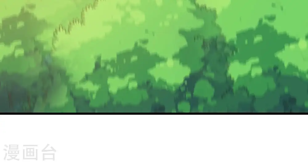 第348话 暗铭101