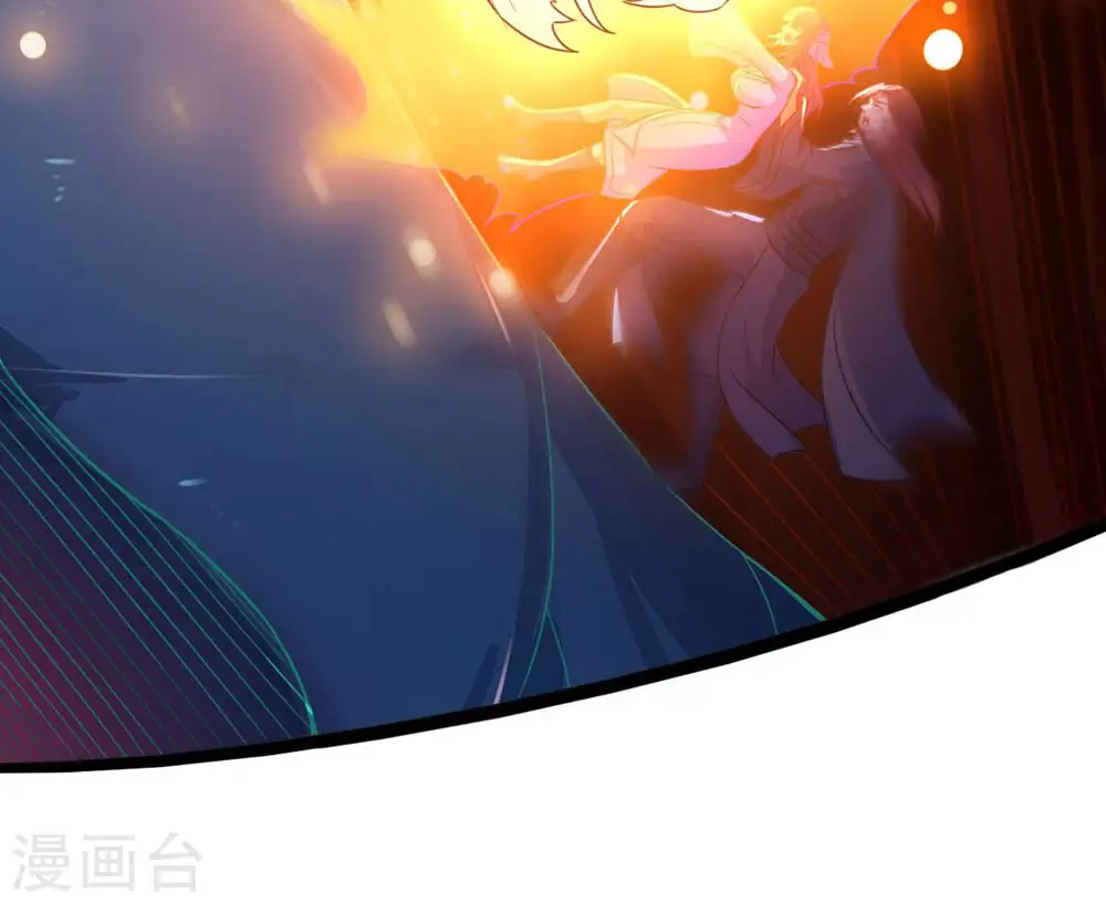 第178话 三叔竟是敌人？29
