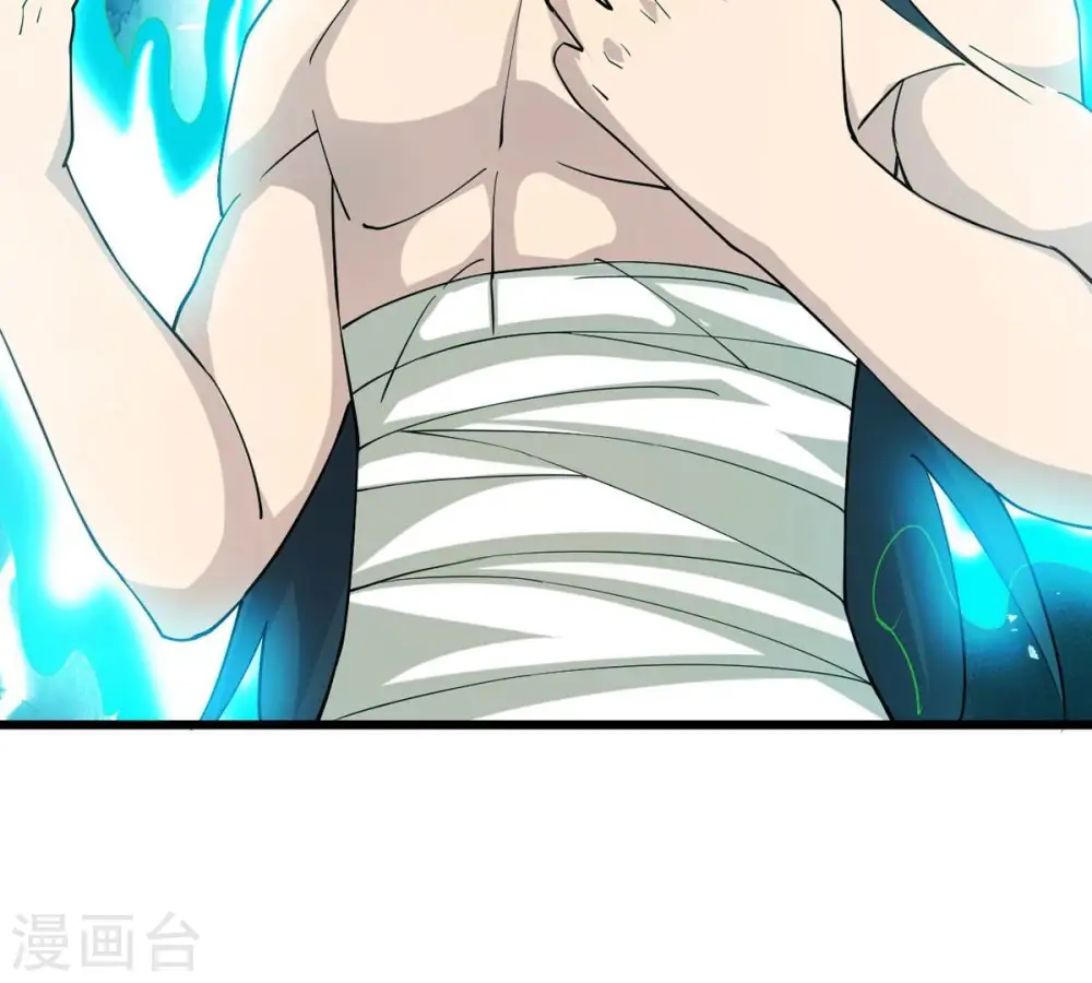 第342话 四海22