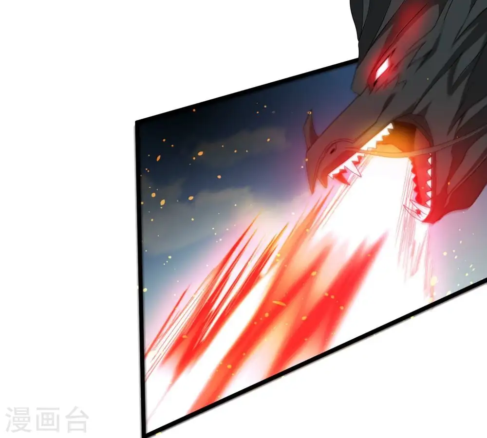 第335话 大帝之间的对决！47